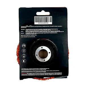 Круг зачистной Werker Orange 125 мм полимерный коралловый