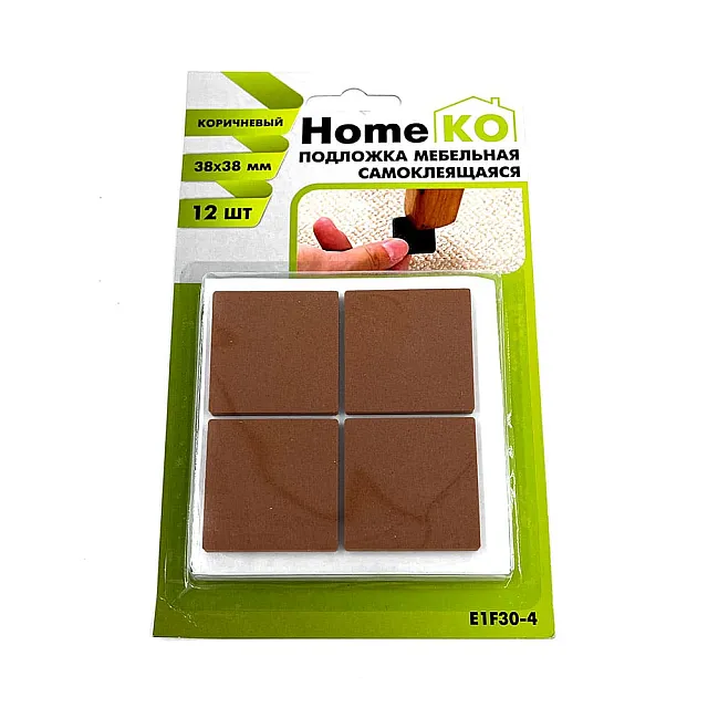 Подложка мебельная HomeKo E1F30-4 самоклеящаяся 38*38 мм коричневый 12 шт