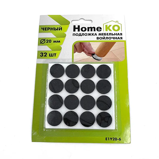 Подложка мебельная HomeKo E1Y20-6 войлочная 20 мм черный 32 шт