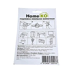 Подложка мебельная HomeKo E1Y20-6 войлочная 20 мм черный 32 шт Подложка мебельная HomeKo E1Y20-6 войлочная 20 мм черный 32 шт