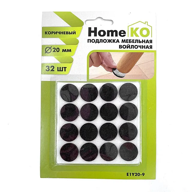 Подложка мебельная HomeKo E1Y20-9 войлочная 20 мм коричневый 32 шт