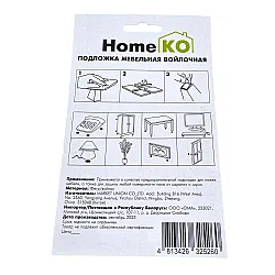 Подложка мебельная HomeKo E1F20-5 войлочная 25*25 мм белый 18 шт Подложка мебельная HomeKo E1F20-5 войлочная 25*25 мм белый 18 шт