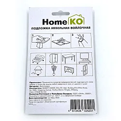 Подложка мебельная HomeKo E1F20-8 войлочная 25*25 мм серый 18 шт Подложка мебельная HomeKo E1F20-8 войлочная 25*25 мм серый 18 шт