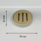 Мыльница Illu Бисквит KL9058-B Мыльница Illu Бисквит KL9058-B