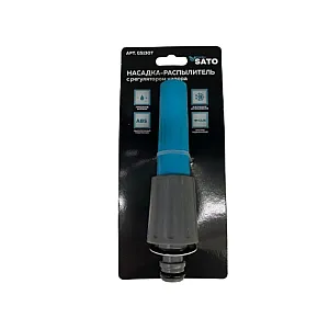 Насадка-распылитель Sato Garden GS1307
