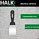 Шпатель-лопатка Halk нержавеющая сталь 40 мм