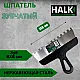 Шпатель Halk зубчатый нержавеющая сталь 250 мм зуб 6*6 мм