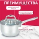 Сотейник Easy Cook YWA3818-2 со стеклянной крышкой 18*10.5 см Сотейник Easy Cook YWA3818-2 со стеклянной крышкой 18*10.5 см