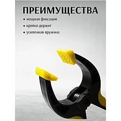 Струбцина Werker пружинная 100 мм