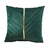 Подушка декоративная Art&Home Elegancy XB231218-4B 43*43 см