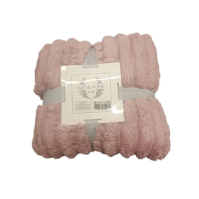 Плед Art&Home Luxe Line XXB165B 150*200 см