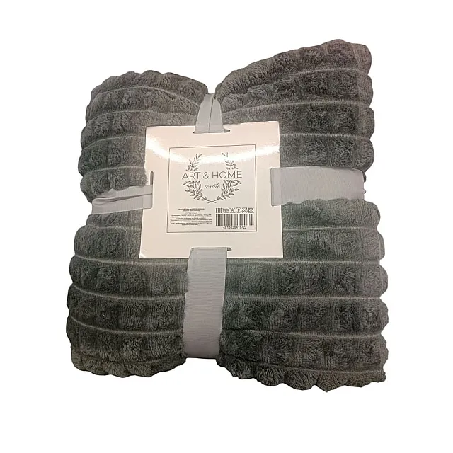 Плед Art&Home Soft Сubes XXB170 200*230 см