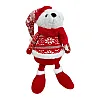 Фигура новогодняя Калядны час Xmas Bear MU20231360A 33 см