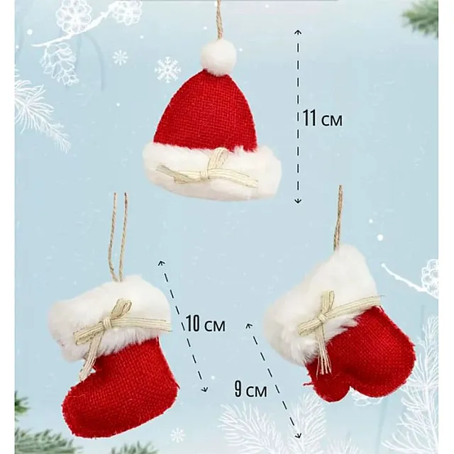 Украшение подвесное Калядны час Xmas shapes O5312-144 9 см