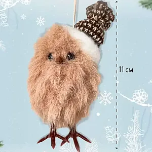 Украшение подвесное Калядны час Owl in hat O5312-217 beige 11*5 см