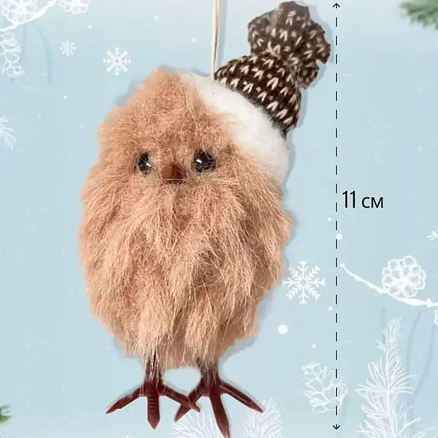 Украшение подвесное Калядны час Owl in hat O5312-217 beige 11*5 см