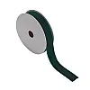 Лента декоративная Калядны час Green velvet MULF7 1.5 см 9 м