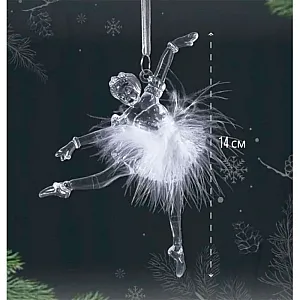 Украшение подвесное Калядны час Snow Ballerina M5408-362 14 см