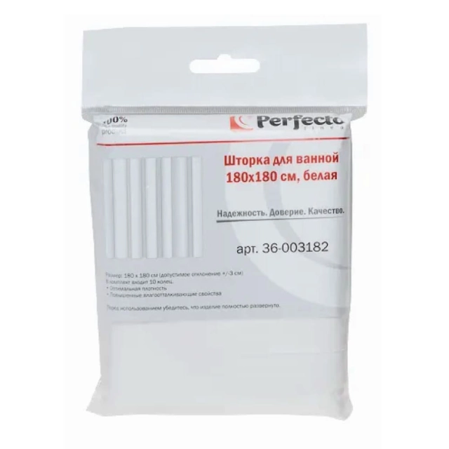 Шторка для ванной Perfecto Linea 36-003182 180*180 см белая Шторка для ванной Perfecto Linea 36-003182 180*180 см белая