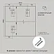 Зеркало Алмаз-Люкс 8с-А/031 со шлифованной кромкой 50*60 см