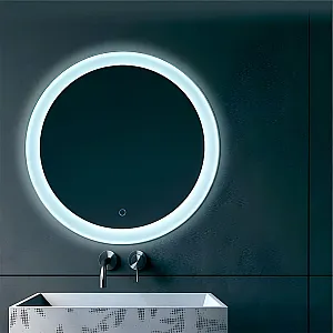 Зеркало Алмаз-Люкс ЗП-77 бытовое навесное с подсветкой 65 см