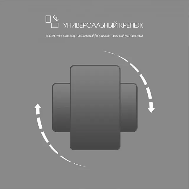 Зеркало Алмаз-Люкс Д-023 с чёрной УФ-печатью 90*70 см