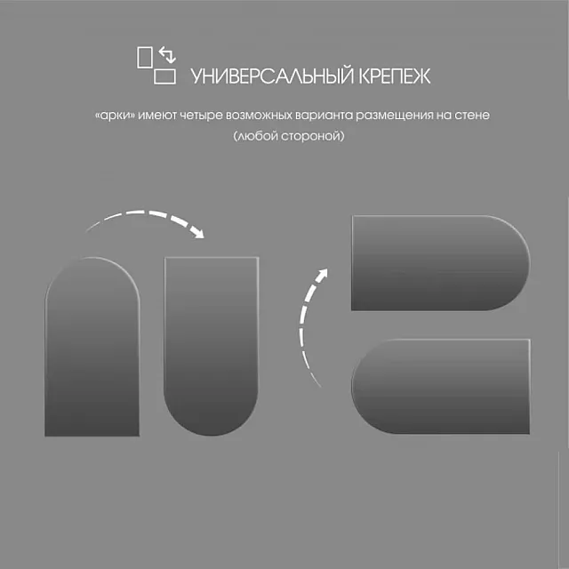 Зеркало Алмаз-Люкс Д-060 с чёрной УФ-печатью 160*70 см