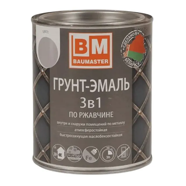 Грунт-эмаль BauMaster 3 в 1 по ржавчине светло-серая Ral 7004 0.8 кг