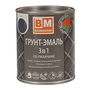Грунт-эмаль BauMaster 3 в 1 по ржавчине серый графит Ral 7024 0.8 кг