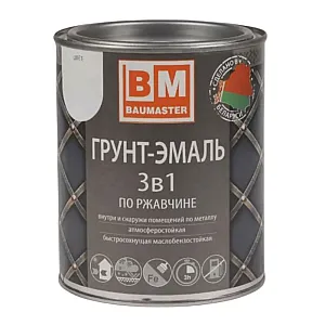 Грунт-эмаль BauMaster 3 в 1 по ржавчине белая 0.8 кг
