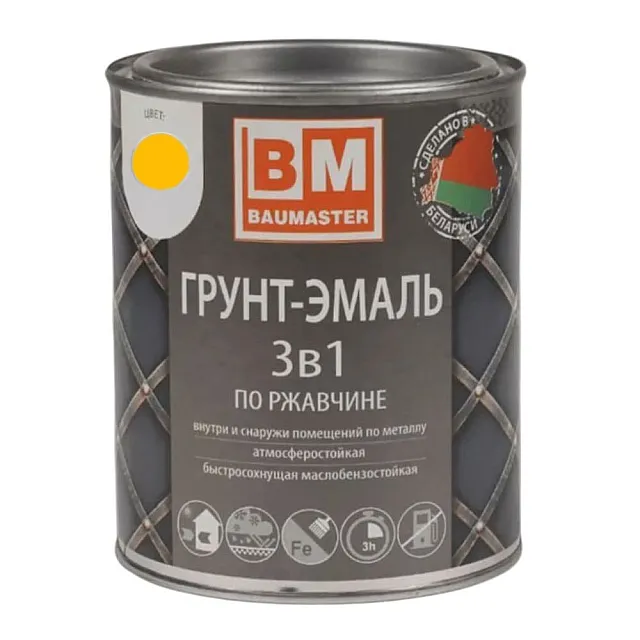 Грунт-эмаль BauMaster 3 в 1 по ржавчине желтая Ral 1003 0.8 кг