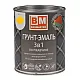 Грунт-эмаль BauMaster 3 в 1 по ржавчине желтая Ral 1003 0.8 кг