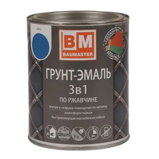 Грунт-эмаль BauMaster 3 в 1 по ржавчине синяя Ral 5005 0.8 кг