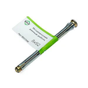 Дюбель рамный ЕКТ MFA 8*92 мм металлический