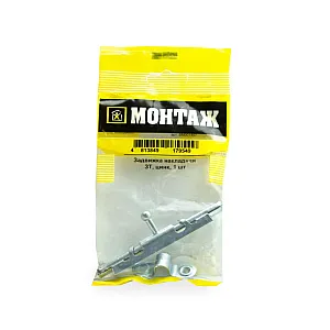 Задвижка Монтаж BM001407 накладная цинк