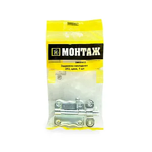 Задвижка Монтаж 02 BM001413 накладная цинк