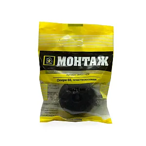 Опора Монтаж 03 BM001429 50*25 мм пластмасса