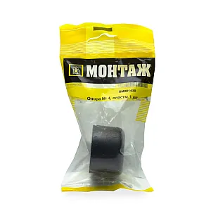 Опора Монтаж 04 BM001430 50*35 мм пластмасса