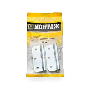 Петля накладная Монтаж 01 BM001440 70 мм левая цинк 2 шт