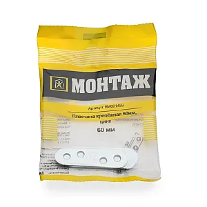 Пластина крепежная Монтаж BM001459 60 мм цинк 4 шт