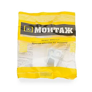 Крючок-вешалка Монтаж 01 BM001514 полимер
