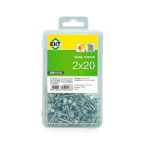 Гвоздь толевые 2*20 мм ЕКТ B0011516 оцинкованный 0.15 кг