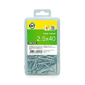 Гвоздь толевый 2.5*40 мм ЕКТ B00011518 оцинкованный 0.15 кг