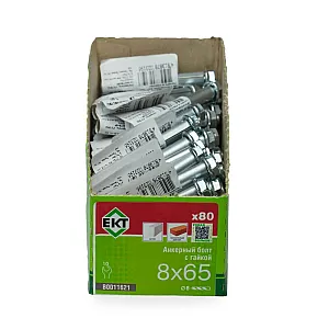 Анкерный болт с гайкой 8*65 мм ЕКТ B0011621