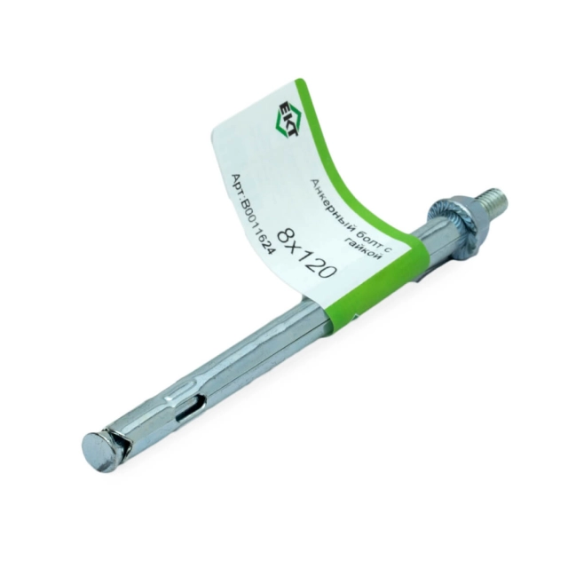 Анкерный болт ЕКТ B0011624 с гайкой 8*120 Анкерный болт ЕКТ B0011624 с гайкой 8*120
