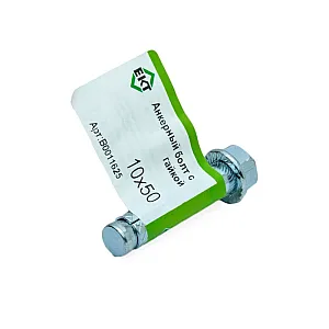 Анкерный болт с гайкой 10*50 мм ЕКТ B0011625