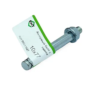 Анкерный болт с гайкой 10*77 мм ЕКТ В0011627