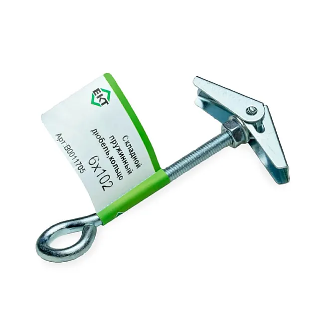 Дюбель складной пружинный ЕКТ B0011705 кольцо 6*102 мм