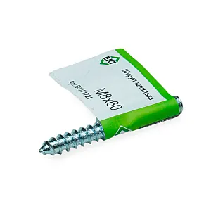 Шуруп-шпилька М8*60 мм ЕКТ B0011721