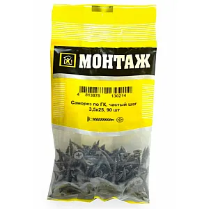 Саморез по гипсокартону 3.5*25 мм Монтаж BM001725 частый шаг 90 шт